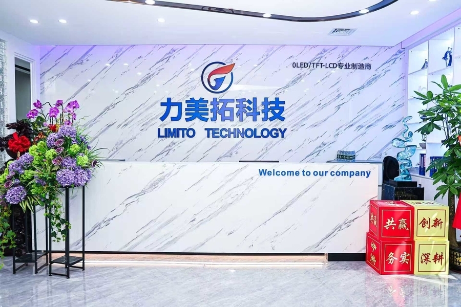 Shenzhen Limito Technology Co. Ltd.